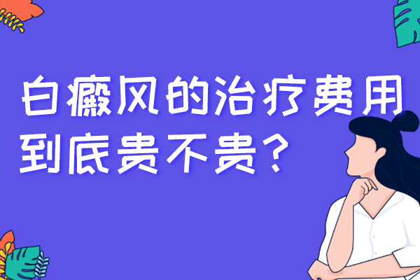ĸҽԺưãʲôΪ沿?